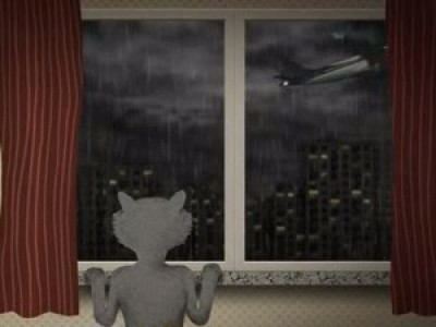 С обратной стороны - From the other side