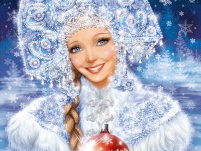 Новогодняя !