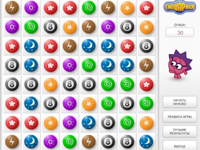 Смешарики. Коллекционер (флеш игра)