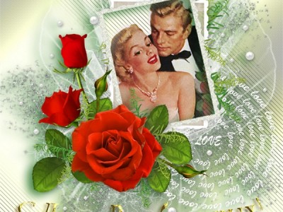 С Днем Влюбленных