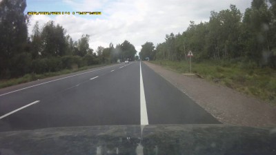 Благодарности
