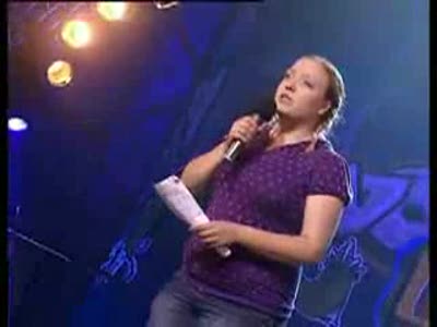 Непонятливая