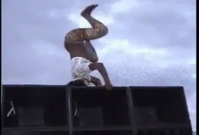 Странные танцы