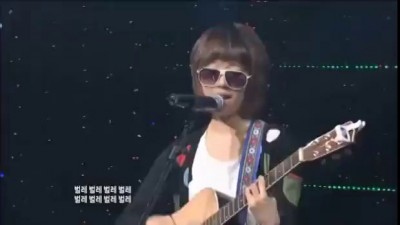 Корея песня