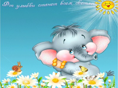 Улыбнись !!! 1апреля !!!