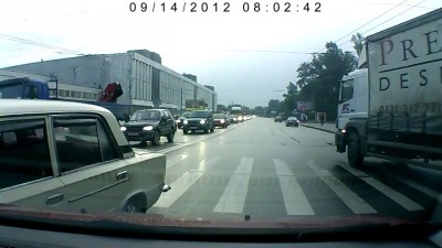 Охренел и уехал.