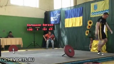 Случай на соревнованиях 