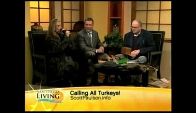 Перепутала предназначение 