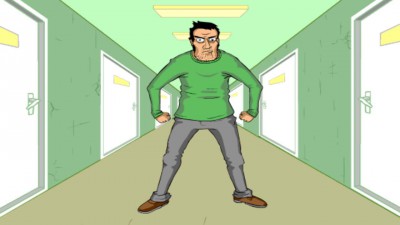 Городская поликлиника