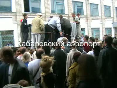 Выдача багажа