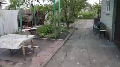 Славянск