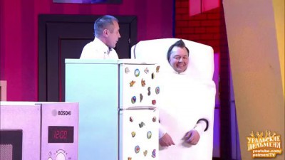 Сало возвращается