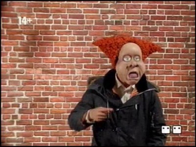 Злобный мальчик.