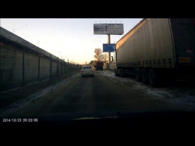 Преступление и пресечение.