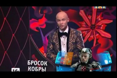 Обычная немецкая семья со всеми своими стереотипами