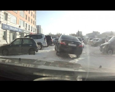 Подталкнул