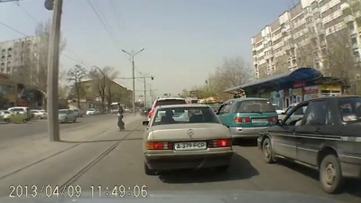 Один шаг до беды.