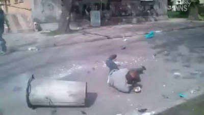 Оружие массового поражения