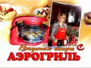  Суп с морепродуктами 