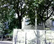 воронежский дом