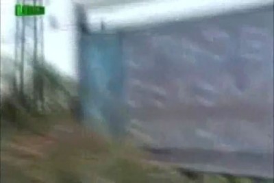 RESCUE MC - КТО Я