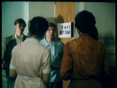 Ты меня не замечаешь