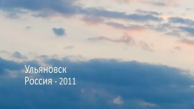 Ульяновск/Ulyanovsk Motion Time Lapse