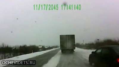 Чудом обошлось...