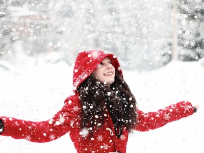 Доброе утро!