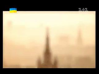 руфер