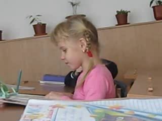 Школьная реформа в действии