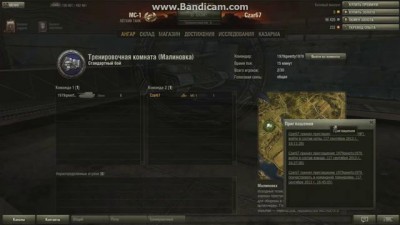 World of tanks MC-1c Пытается пробить Maus.