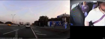 Принял неправилньое решение