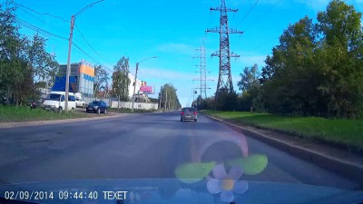 Ну зачем так она???