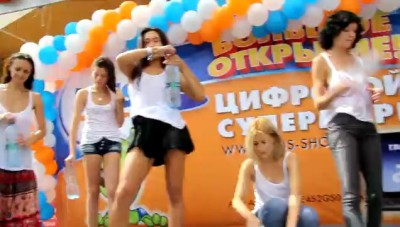 Открытие магазина +16