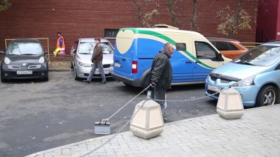 Что это было?