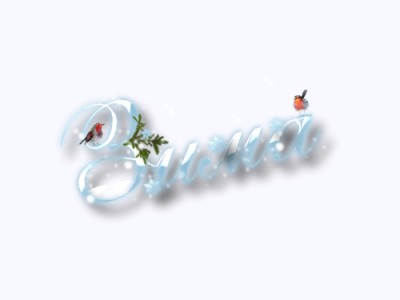 Новогодняя музыкальная флешка