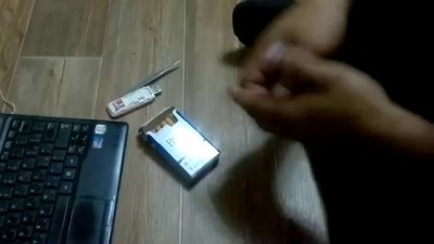 Как обмануть систему