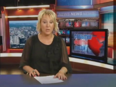 13 медведей, вислобрюхая свинья  и енот.