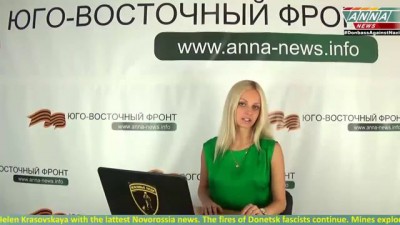 Сводка новостей Новороссии (ДНР, ЛНР) 28 августа 2014 / Summary of Novorussia news 28.08.2014