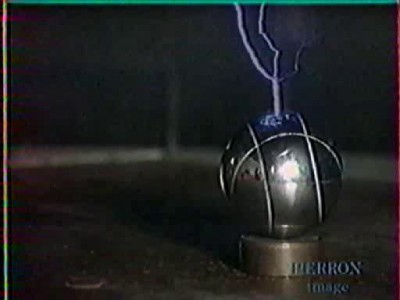 Молниеотвод