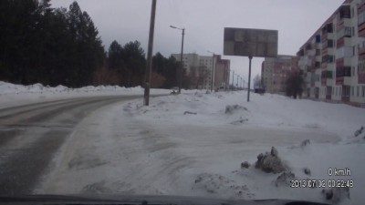 Он вообще смотрел направо?