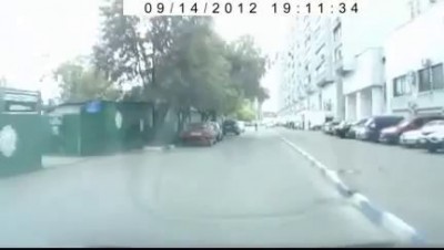 Прыгун