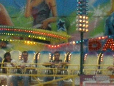 Супер карусель...