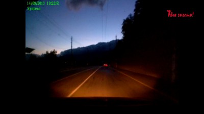 В лобовое стекло автомобиля жителя Алушты врезалось НЛО