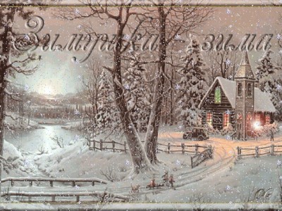 Фредерик Шопен "Белый ноктюрн"