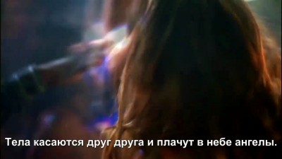 The Lonely Island - Jizz in my Pants (rus subtitles)