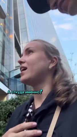 Неожиданная встреча в Сеуле