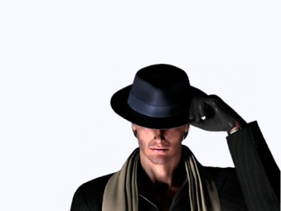 Эпиграф Мужской