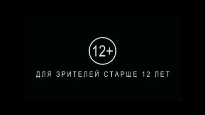 Трейлер 13 район Кирпичный особняк